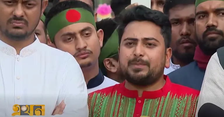 একাত্তর ও চব্বিশের দালালদের বিরুদ্ধে ঐক্যবদ্ধ আছি: নাহিদ